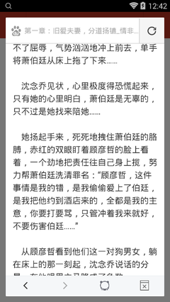 欧宝官网在线登录